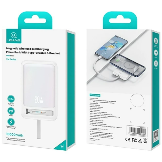 Портативний зарядний пристрій Usams XM Series 20W 10000mAh Pink (10KCD21904)