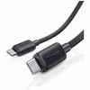 Кабель Usams KY Series USB-C to USB-C 1 m Black (SJ691USB01)