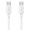 Кабель Usams YD Series USB-C to USB-C 60W 1 m White (SJ711USB02)