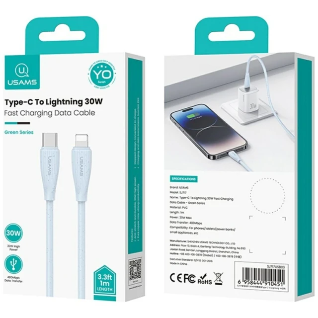 Кабель Usams Green Series USB-C to Lightning 1 m Blue (SJ717USB03)