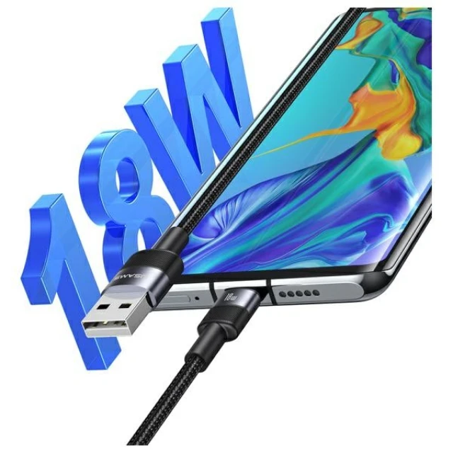 Кабель Usams SY Series USB-A to USB-C 3A 1.2m Aluminum Alloy (SJ718USB01)