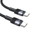 Кабель Usams SY Series USB-C to USB-C 240W 1.2 m Tarnish (SJ727USB01)