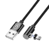 Кабель Usams US-SJ444 U54 USB-A to Lightning 1m Black (SJ444USB01)