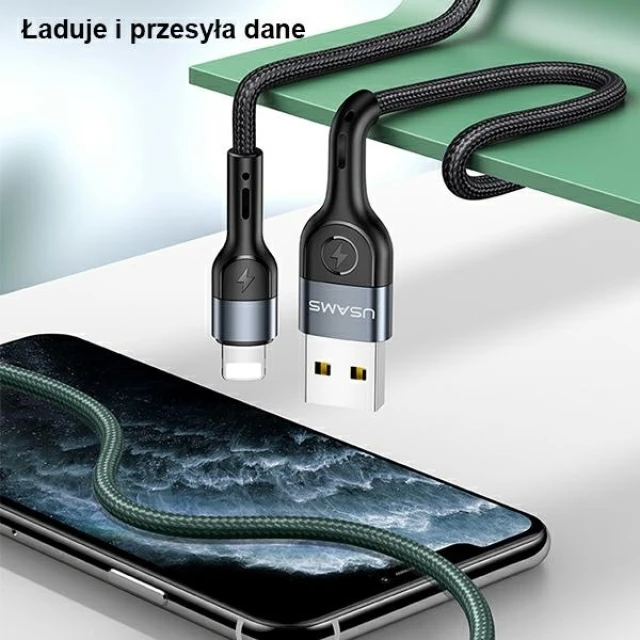 Кабель Usams US-SJ448 U55 USB-A to Lightning 2A 1m Black (SJ448USB01)