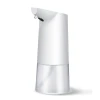 Автоматичний безконтактний дозатор Usams ZB122 350 ml White (ZB122XSJ01)