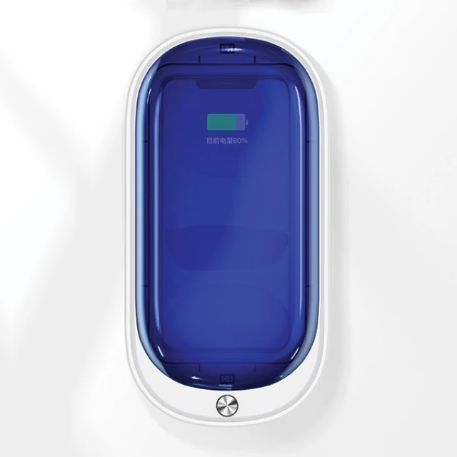 Стерилізатор UV-C Usams з бездротовою зарядкою 15W White (ZB151XDH01)