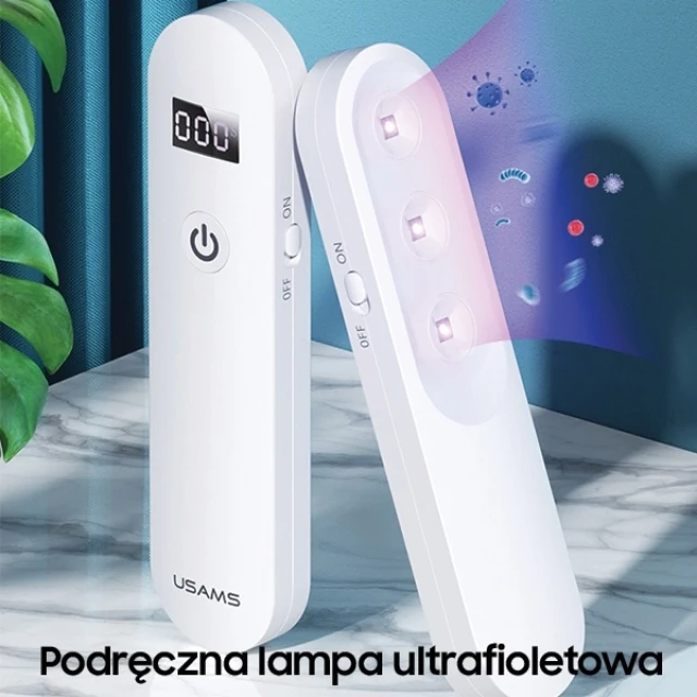 Лампа Usams ZB159 UVC/UVA 500mAh White (ZB159XDD01)