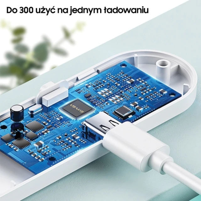 Лампа Usams ZB159 UVC/UVA 500mAh White (ZB159XDD01)