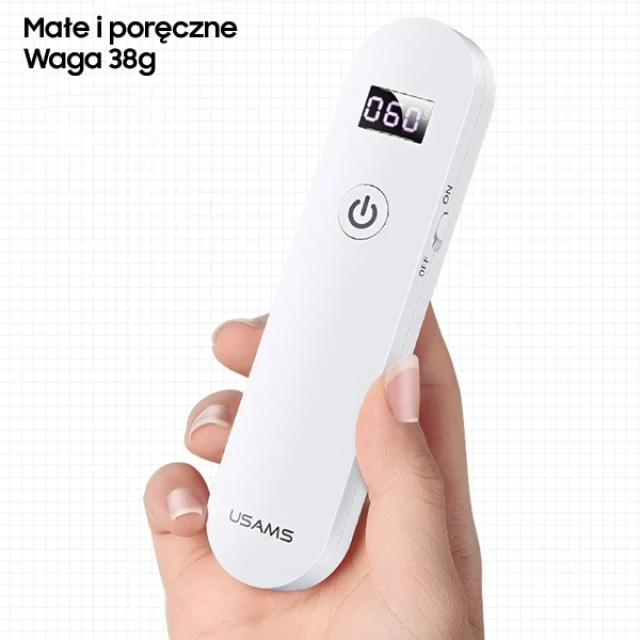 Лампа Usams ZB159 UVC/UVA 500mAh White (ZB159XDD01)