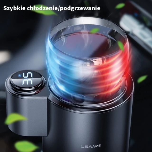 Підстаканник Usams ZB160 Car Beverage Heater/Cooler Black (BLNCC01)