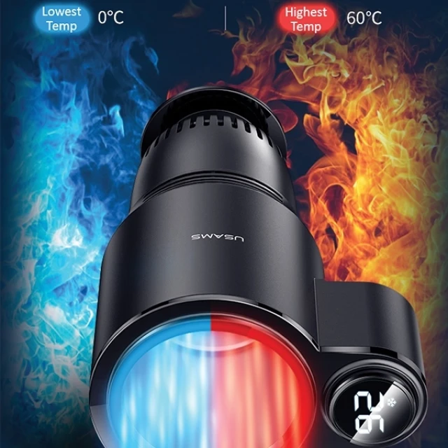 Підстаканник Usams ZB160 Car Beverage Heater/Cooler Black (BLNCC01)