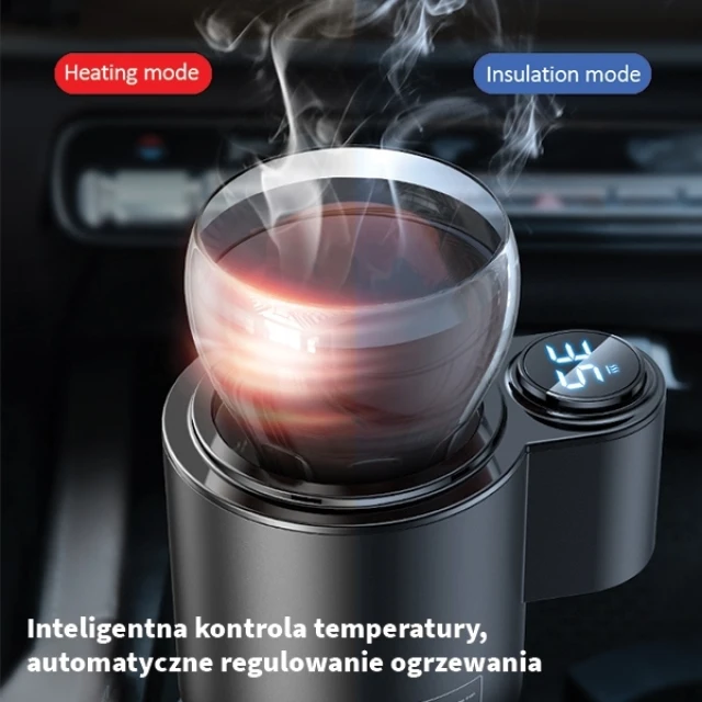 Підстаканник Usams ZB160 Car Beverage Heater/Cooler Black (BLNCC01)