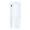 Автоматичний безконтактний дозатор Usams ZB172 300 ml White (ZB172XSJ01)