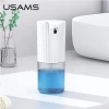 Автоматичний безконтактний дозатор Usams ZB172 300 ml White (ZB172XSJ01)