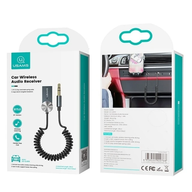 Аудіоадаптер Usams SJ464 Car Wireless Audio 3.5mm Receiver BT5.0 USB-A to AUX Tarnish (SJ464JSQ01)
