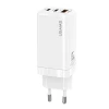 Мережевий зарядний пристрій Usams US-CC110 T33 GaN PD/FC/QC 65W 2xUSB-C | USB-A White (CC110TC02)