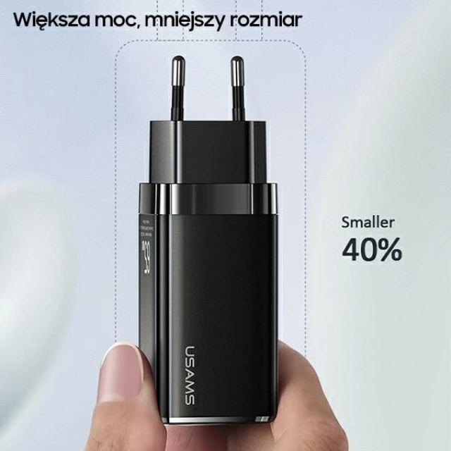 Мережевий зарядний пристрій Usams US-CC110 T33 GaN PD/FC/QC 65W 2xUSB-C | USB-A White (CC110TC02)