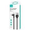 Кабель Usams US-SJ477 U60 Rotatable USB-A to USB-C 2A 1m Black (SJ477USB01)