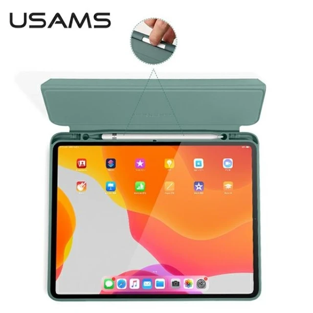 Чохол-книжка Usams Winto Case для iPad Air 10.9