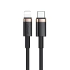 Кабель Usams US-SJ484 U63 PD | FC USB-C to Lightning 20W 1.2m Black (SJ484USB01)