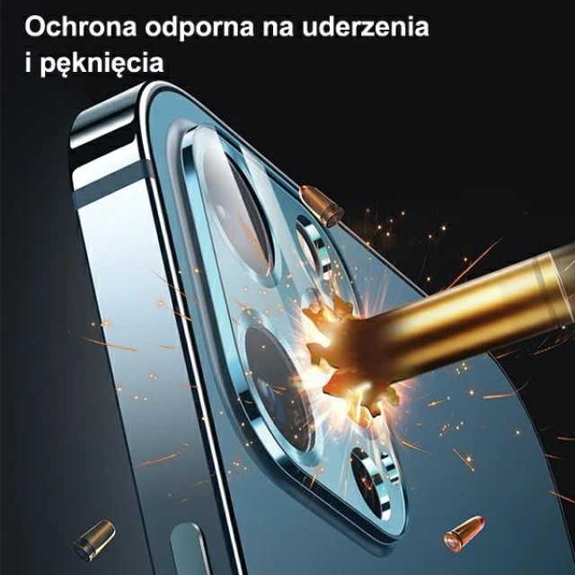 Захисне скло Usams для камери iPhone 12 Pro Max Camera Lens Glass Gold (BH707JTT03)