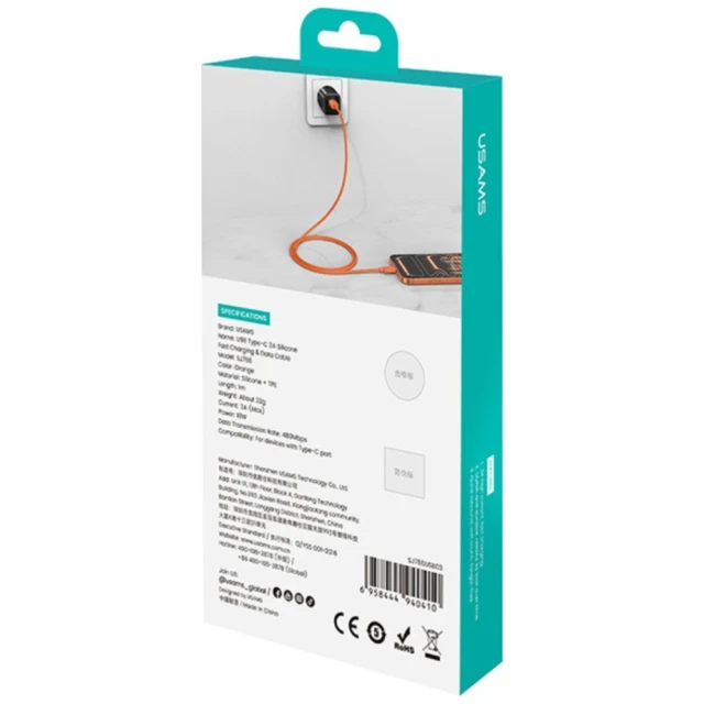 Кабель Usams U98 3A Silicone Fast Charging USB-C White (SJ786USB02)