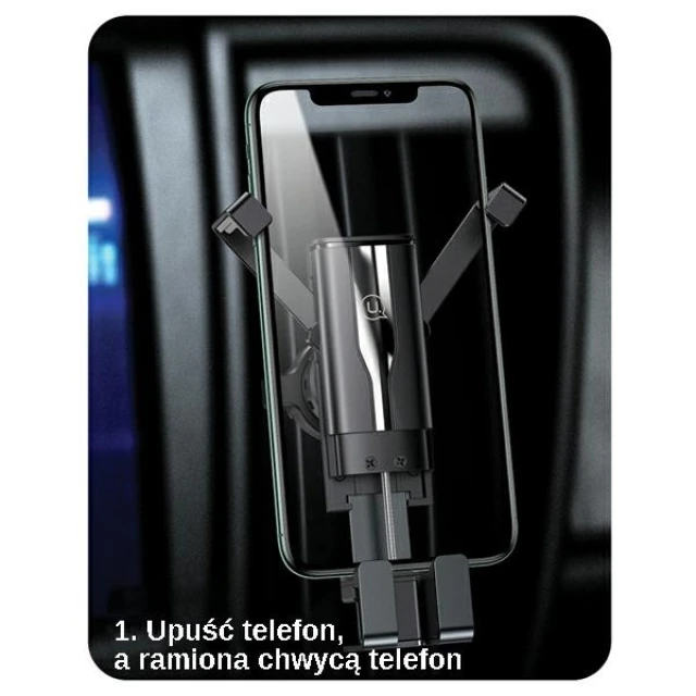 Автотримач Usams ZJ058 Retractable Gravity Car Holder Black (ZJ058ZJ01)