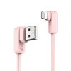 Кабель Usams US-SJ165 U-flow USB-A to Lightning 2A 1.2m Pink (IPUSBCY03)
