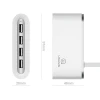 USB-хаб Usams SJ238 USB-A to 4xUSB-A 2.0 White (SJ238FX01)