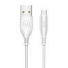 Кабель Usams US-SJ268 U18 FC USB-A to Micro-USB 2A 1m White (SJ268USB02)