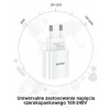 Мережевий зарядний пристрій Usams T18 2.1A USB-A White (CC075TC01)