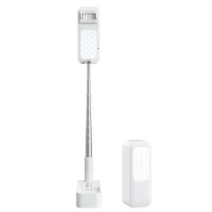 Багатофункціональна лампа Usams US-ZB209 LED Live Show White (ZB20901)