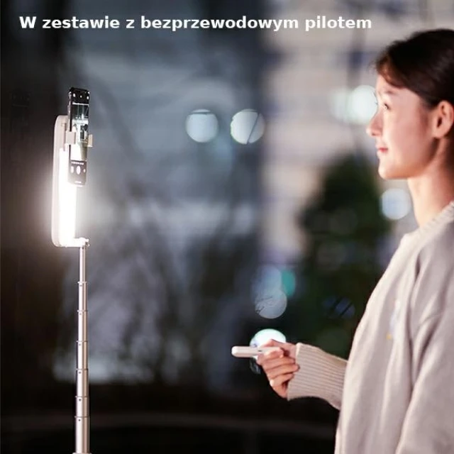 Багатофункціональна лампа Usams US-ZB209 LED Live Show White (ZB20901)