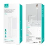 Багатофункціональна лампа Usams US-ZB209 LED Live Show White (ZB20901)