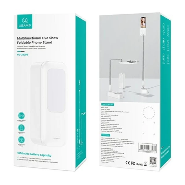 Багатофункціональна лампа Usams US-ZB209 LED Live Show White (ZB20901)