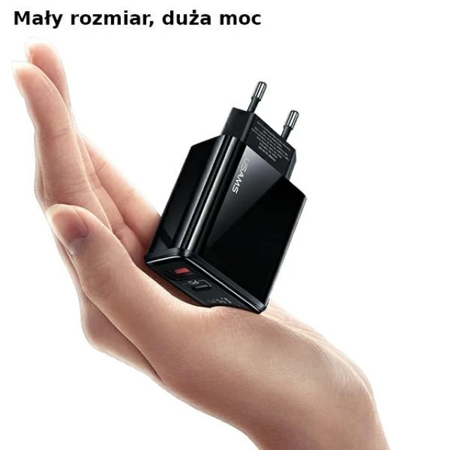 Мережевий зарядний пристрій Usams US-CC133 T40 PD/QC 20W USB-C | USB-A Black (CC133TC01)