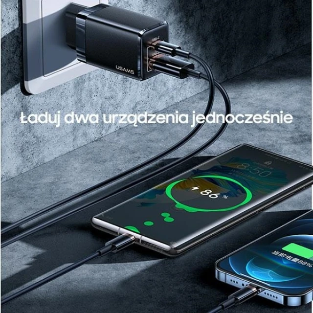 Мережевий зарядний пристрій Usams US-CC137 T41 GaN 47W PD/QC USB-C | USB-A White (CC137TC02)
