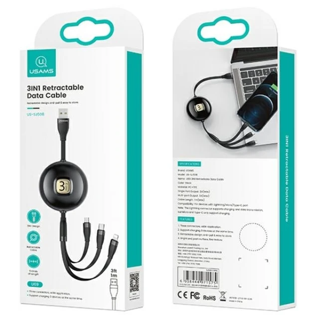 Кабель Usams US-SJ508 U69 3-in-1 USB-A to USB-C/Lightning/Micro-USB 1m Black (SJ508USB01)