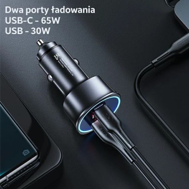 Автомобільний зарядний пристрій Usams US-CC146 C26 PD/QC 95W USB-C | USB-A Black (CC146TC01)