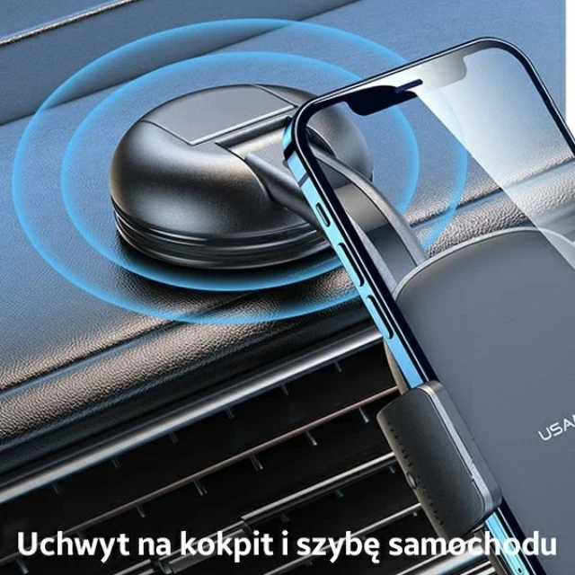 Автотримач Usams ZJ063 Car Center Console Retractable Black (ZJ063ZJ01)