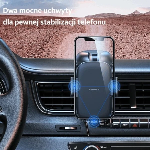 Автотримач Usams ZJ063 Car Center Console Retractable Black (ZJ063ZJ01)