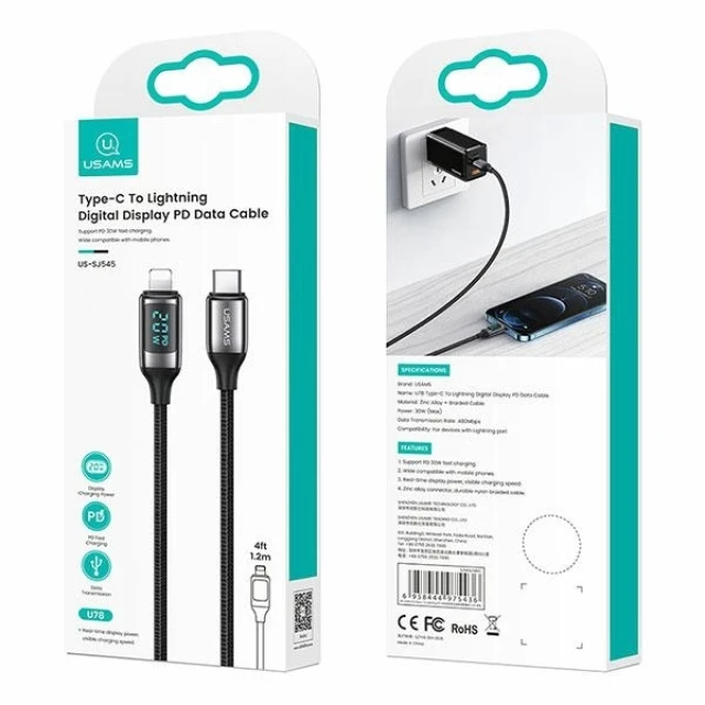 Кабель Usams US-SJ545 U78 LED PD | FC USB-C to Lightning 20W 1.2m Silver/Black (SJ545USB02)