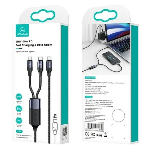 Кабель Usams US-SJ551 U71 PD | FC USB-C to 2xUSB-C 100W 1.2m Black (SJ551USB01)