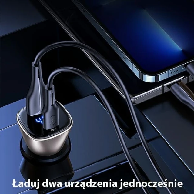 Автомобільний зарядний пристрій Usams US-CC154 C29 QC 45W 2xUSB-A Light Gold (CC154CC01)