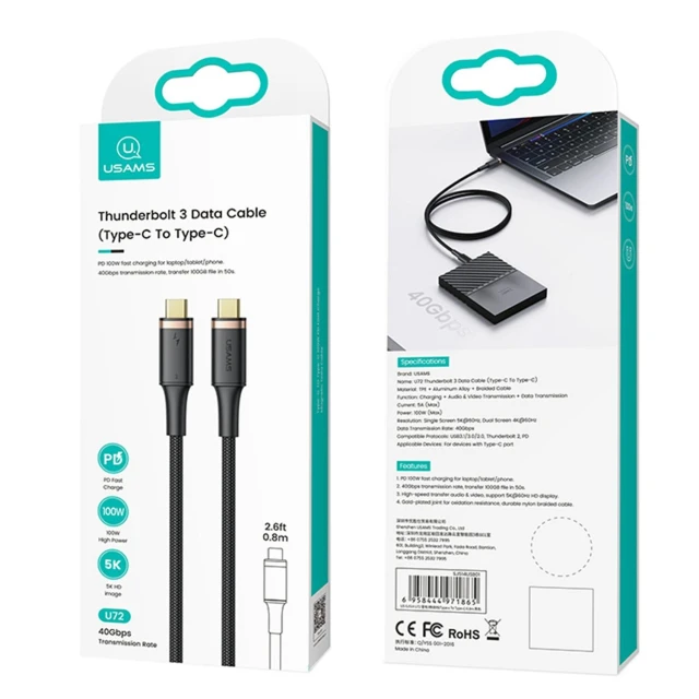 Кабель Usams US-SJ553 U72 PD Thunderbolt 3 USB-C to USB-C 100W 5A 80cm Black (SJ553USB01)