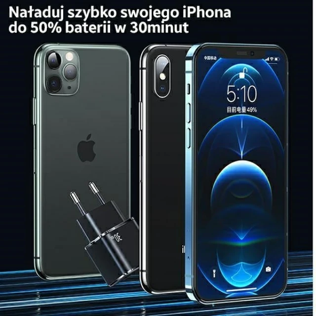 Мережевий зарядний пристрій Usams UX Series T45 PD 30W USB-C White with USB-C to Lightning Cable (UXTZH02)