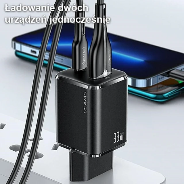 Мережевий зарядний пристрій Usams T43 PD/QC 33W USB-C | USB-A Black with USB-C to Lightning Cable (USKTZ01)