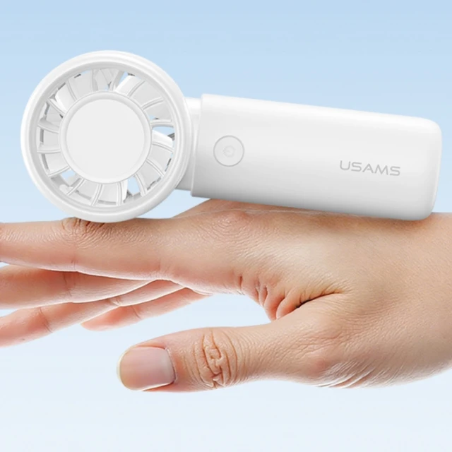 Вітрячок Usams BC Series 500mAh White (ICE01FS02)