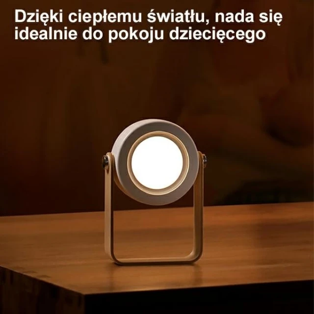 Лампа ночтник Usams ZB249 Moonlight Series White (ZB249YH01)