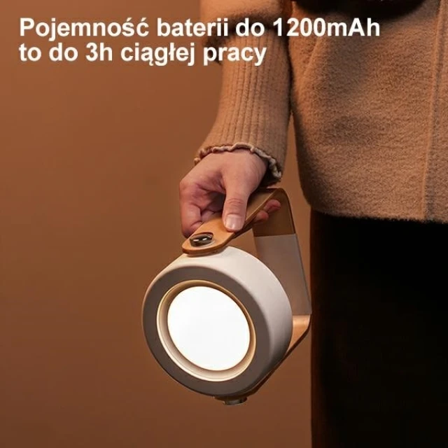 Лампа ночтник Usams ZB249 Moonlight Series White (ZB249YH01)